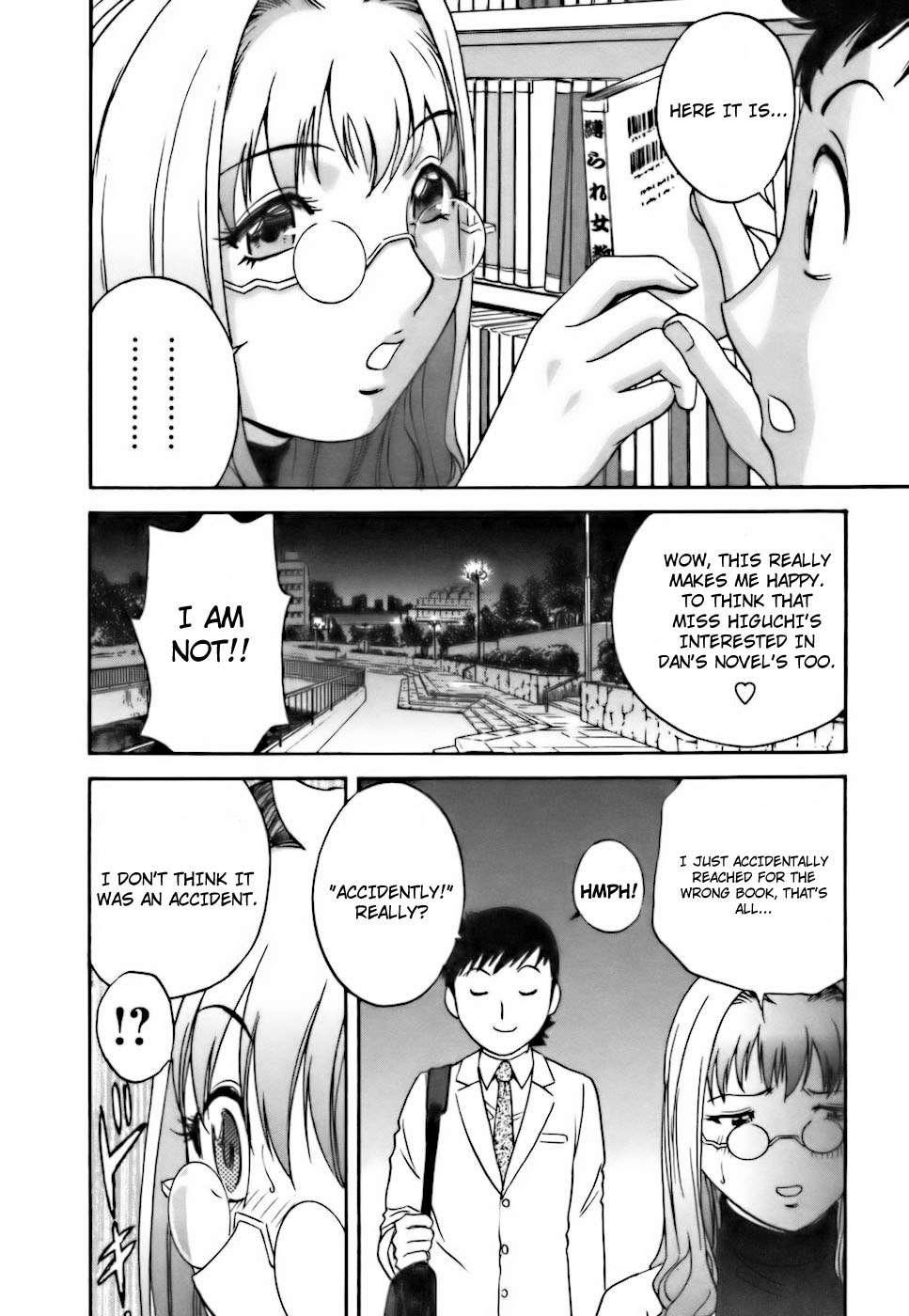 Boing Boing Teacher Chapter 3000 Page 98